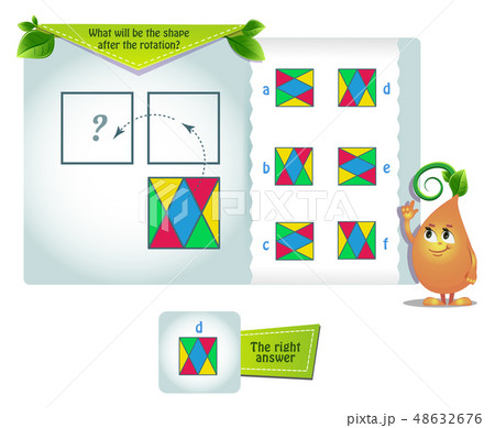 shape after the rotation  iq 48632676