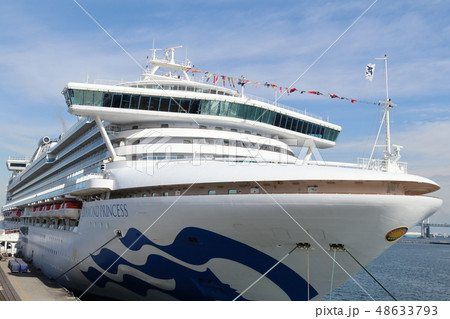 大さん橋に停泊中の大型客船ダイヤモンドプリンセス 48633793