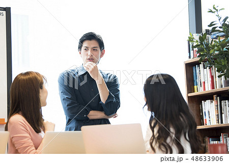 ミーティング 48633906