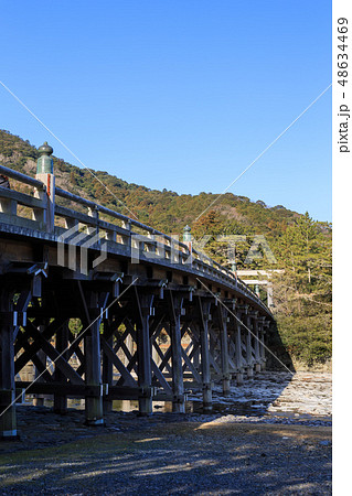伊勢神宮　宇治橋 48634469