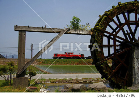 昔ながらの風景 昔ながらの風景 48637796