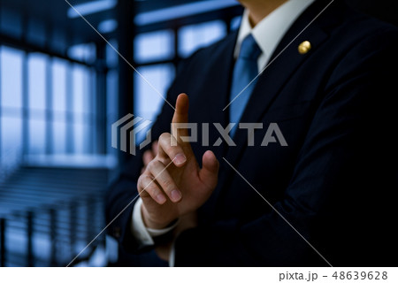 ビジネスコンセプト 48639628