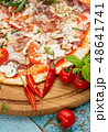 Hot homemade Italian pizza 48641741