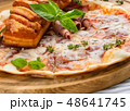 Hot homemade Italian pizza 48641745