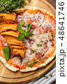 Hot homemade Italian pizza 48641746