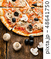 Hot homemade Italian pizza 48641750