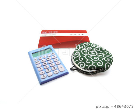 貯蓄 貯金 貯蓄 貯金 48643075