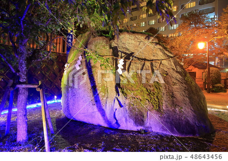 【兵庫県】有馬温泉　袂石 48643456