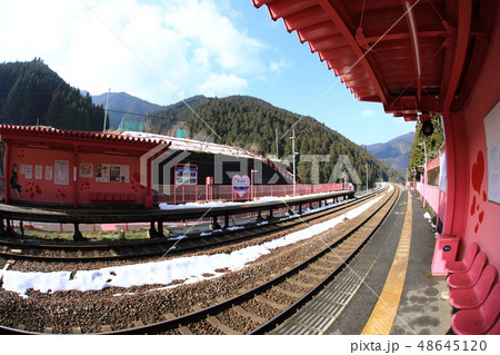 恋山形駅3475 48645120