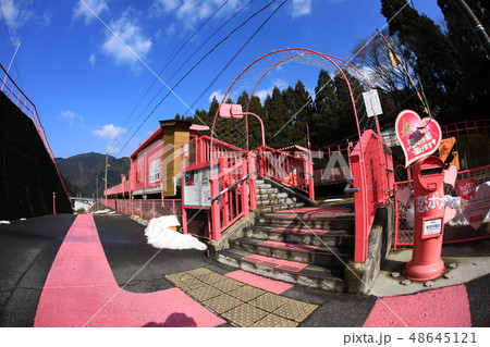 恋山形駅3479 恋山形駅3479 48645121