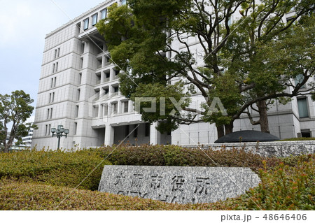 大阪市役所 48646406