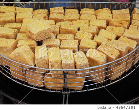 Stinky tofu Stinky tofu 48647381