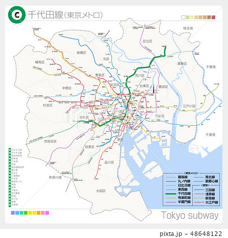 千代田線（地下鉄·東京メトロ） 48648122