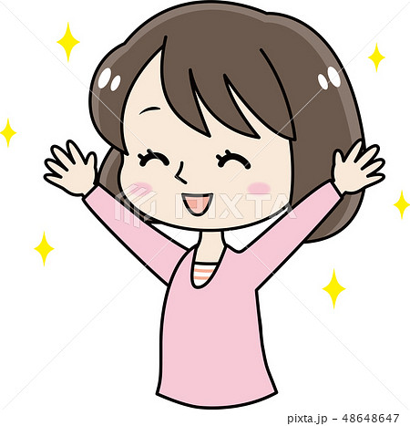 バンザイする若いかわいい女性 女の子のイラスト素材