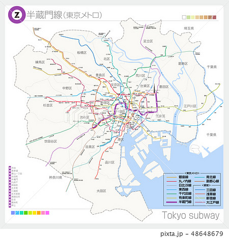 半蔵門線（地下鉄·東京メトロ） 48648679