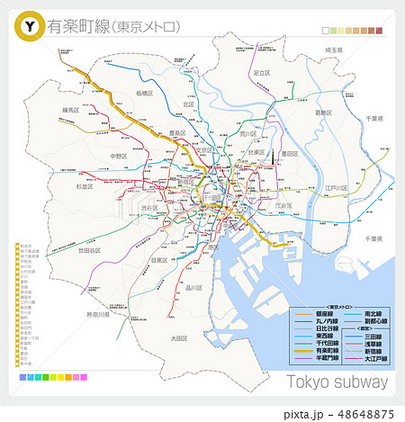 有楽町線(地下鉄·東京メトロ) 有楽町線(地下鉄·東京メトロ) 48648875