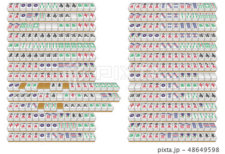 麻雀牌立体役セット 麻雀牌立体役セット 48649598