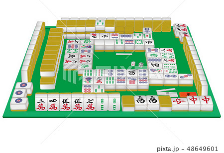 麻雀超特大牌のイラスト素材