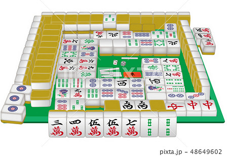 麻雀超々特大牌 48649602