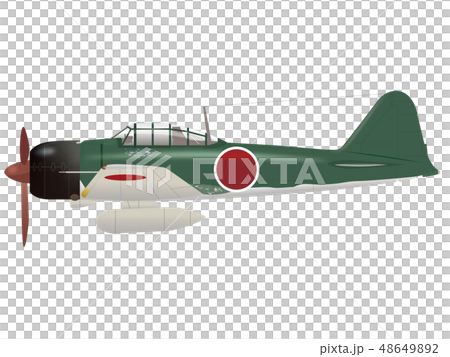 旧日本海軍ゼロ式艦上戦闘機52型 48649892