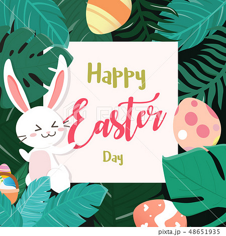 Happy Easter Bunny In The Forest. 48651935