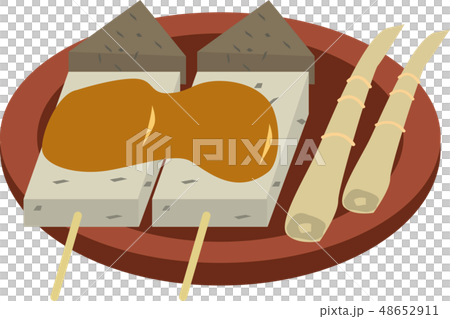 青森姜味噌奧登 48652911