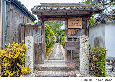 萩市 高杉晋作誕生地 48653082