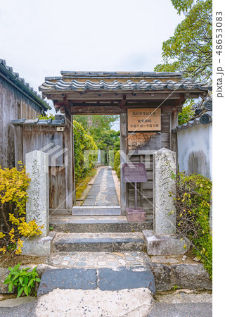 萩市 高杉晋作誕生地の写真素材