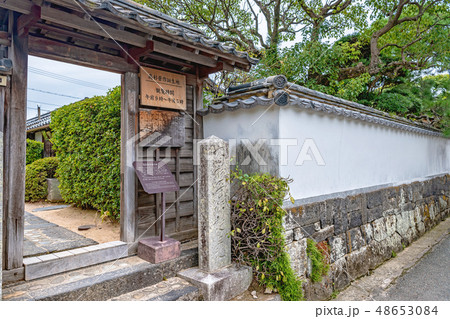 萩市 高杉晋作誕生地 48653084