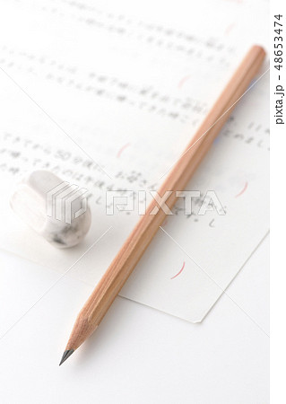 勉強 テスト 受験 試験 勉強 テスト 受験 試験 48653474