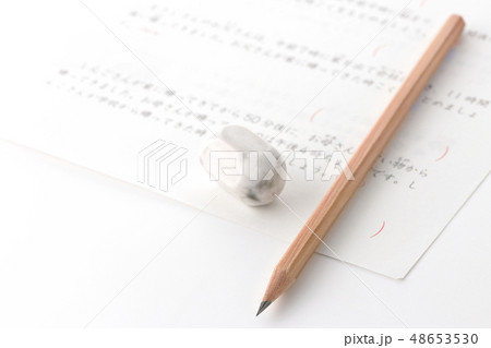 勉強 テスト 受験 試験 勉強 テスト 受験 試験 48653530