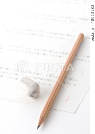 勉強　テスト　受験　試験 48653532