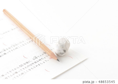 勉強　テスト　受験　試験 48653545