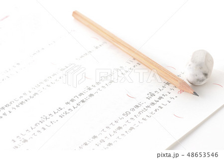 勉強 テスト 受験 試験 勉強 テスト 受験 試験 48653546