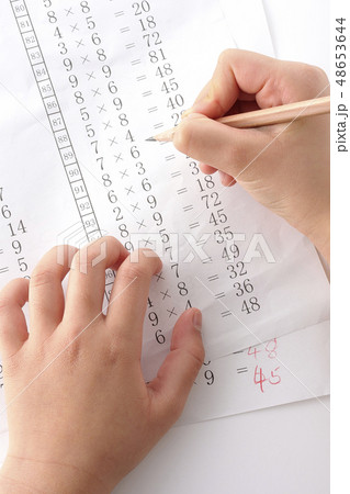 掛け算 掛け算 48653644