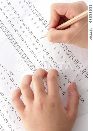 掛け算 掛け算 48653651