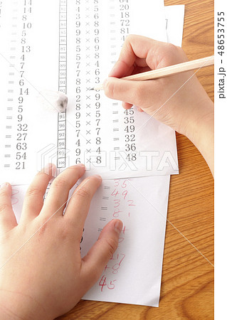 掛け算を学ぶ 48653755