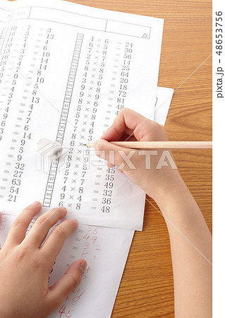 掛け算を学ぶ 掛け算を学ぶ 48653756