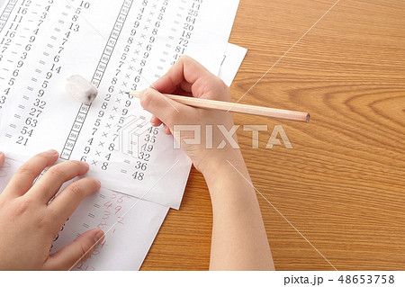 掛け算を学ぶ 掛け算を学ぶ 48653758