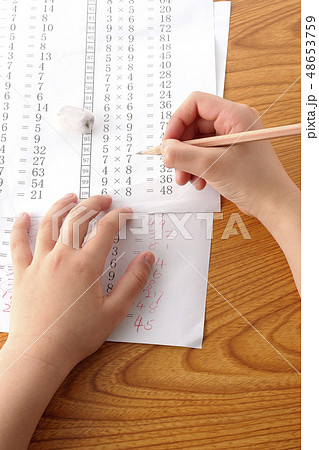 掛け算を学ぶ 掛け算を学ぶ 48653759