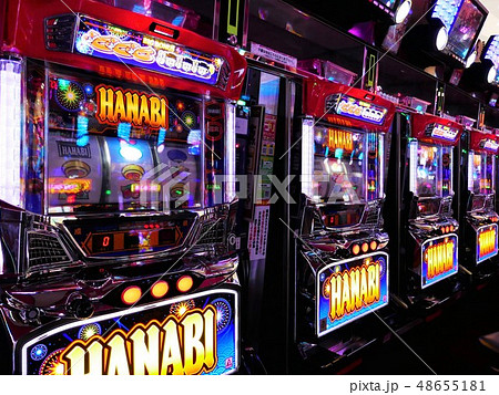 「パチンコ型スロットマシン」のイメージ 6 「パチンコ型スロットマシン」のイメージ 6 48655181