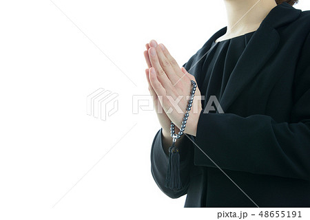 合掌 48655191