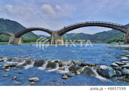 Iwakuni, Yamaguchi, Japan  48657599