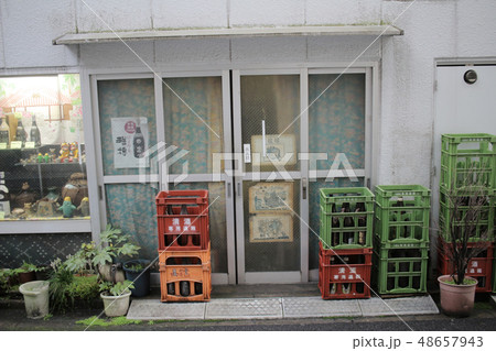 Japanese old restaurant at Akihabara 48657943