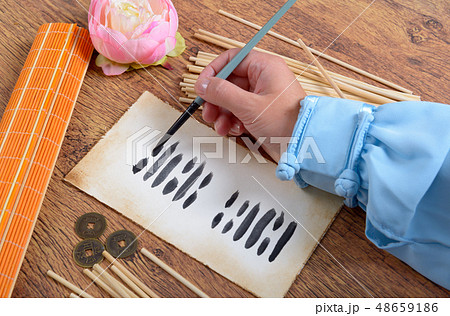 I ching ancient oracle 48659186