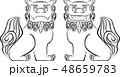 シーサー 48659783