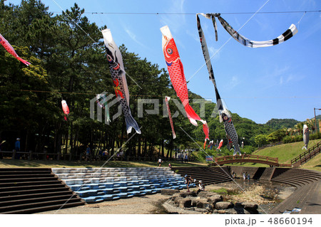宮崎 下阿蘇ビーチリゾート 浜木綿村の写真素材