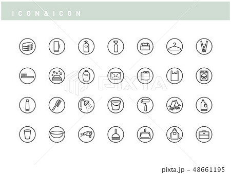 アイコンコレクション 48661195