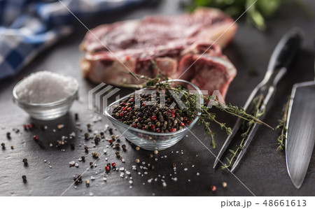 Seasoning four kinds of pepper peas in bowl with 48661613