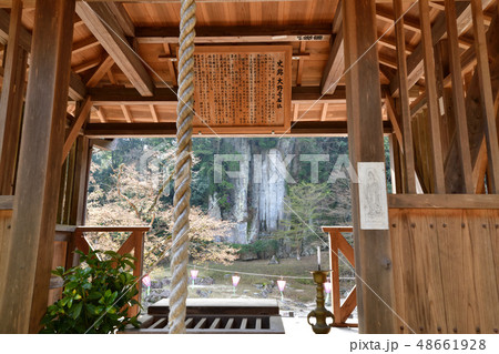 大野寺より 48661928